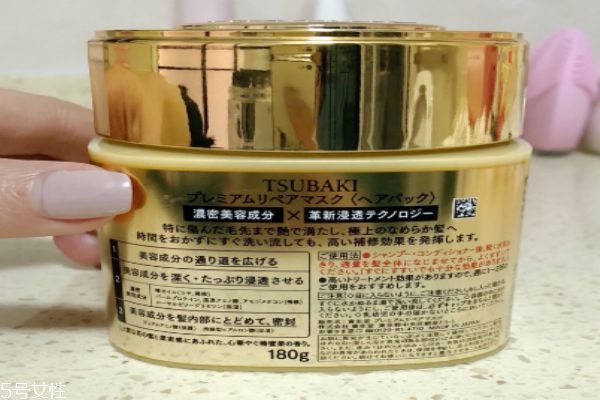 tsubaki發膜使用方法 懶人必備發膜