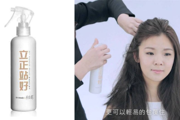 蓬蓬水哪個牌子好 扁塌發救星平價蓬蓬水推薦