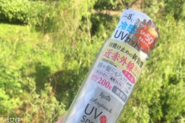 ajuste噴霧蓋子怎么弄 ajuste噴霧優點