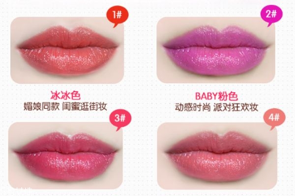 ukiss悠珂思口紅哪個(gè)色號火 悠珂思口紅試色