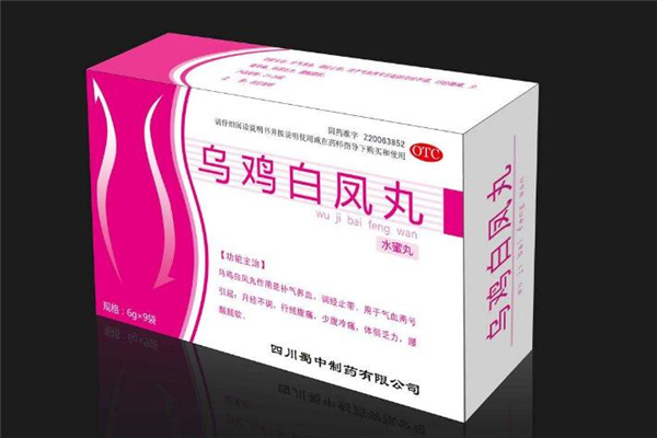 烏雞白鳳丸可以和益母草顆粒一起吃嗎 烏雞白鳳丸可以催經嗎
