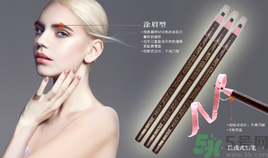 切眉后多久可以洗臉？切眉拆線后多久能洗臉？