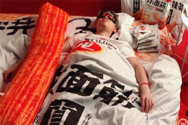 衛龍辣條被子在哪買 衛龍辣條系列周邊哪里有賣
