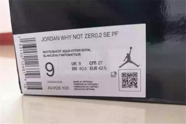 威少2se開箱測評 威少2se有什么區別