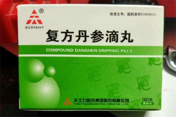丹參滴丸的服用方法 丹參滴丸說(shuō)明書