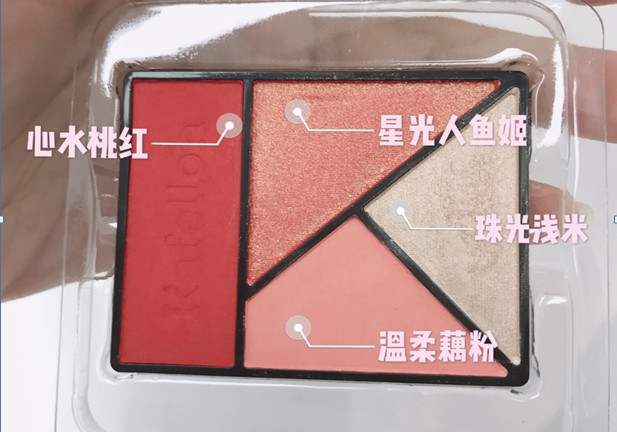 凱芙蘭和稚優泉的眼影哪個好 真實使用測評分享