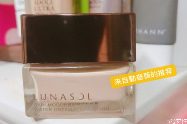 lunasol粉霜多少錢(qián) lunasol粉霜用法