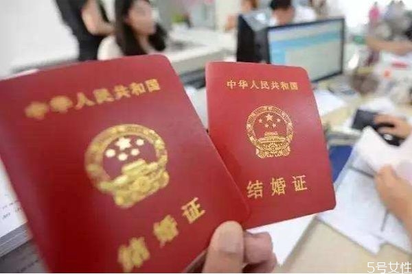 領結婚證需要什么手續 結婚需要什么證件