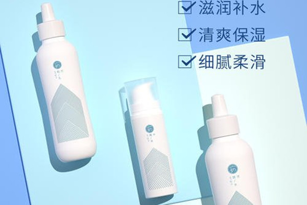 宿系之源墨角藻水乳含酒精嗎 宿系之源墨角藻水乳適合什么膚質
