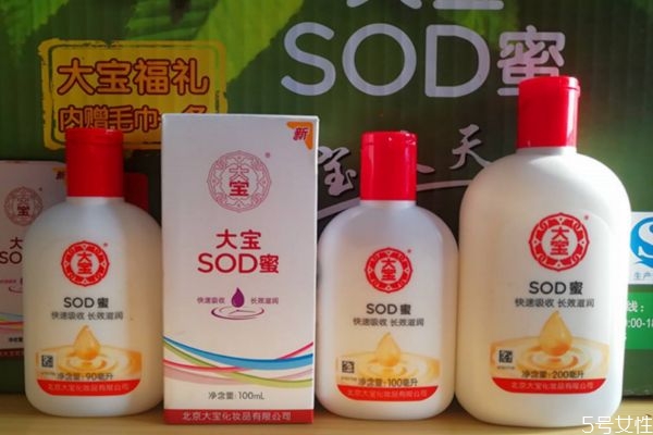 法國大寶和中國大寶的區別 法國大寶和中國大寶哪個好