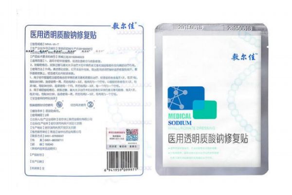 eec是歐萊雅旗下的品牌嗎 eec面膜有哪些系列