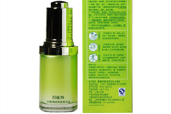 百雀羚水嫩精純肌底精華液的功效 百雀羚水嫩精純肌底精華液使用