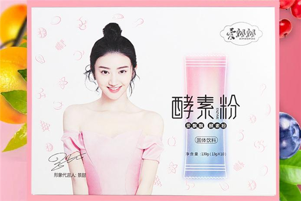 愛(ài)飄飄酵素粉多少錢一盒 愛(ài)飄飄酵素粉安全嗎