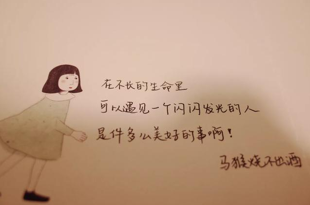 有些人一直發朋友圈是什么心態