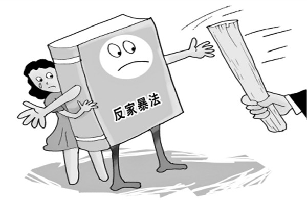 如何判斷另一半暴力傾向 怎樣避免家暴發生