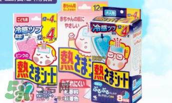 小林退熱貼多大可以用？小林退熱貼適合多大的寶寶？