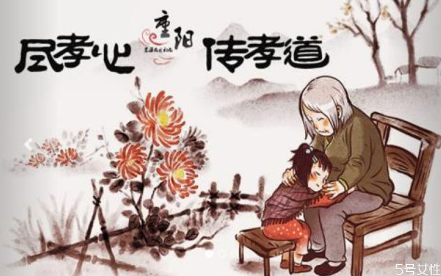 重陽節為什么要吃螃蟹 重陽節吃螃蟹的寓意