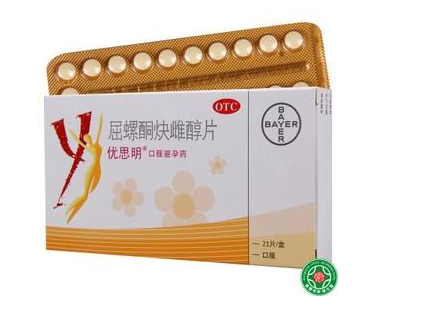 優思明調理月經管用嗎 優思明停藥后不來月經怎么辦