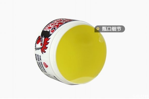 什么牌子發泥比較好用 發泥怎么用的技巧