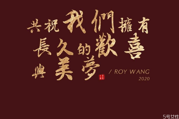 過年的說說朋友圈 新年適合發朋友圈的句子