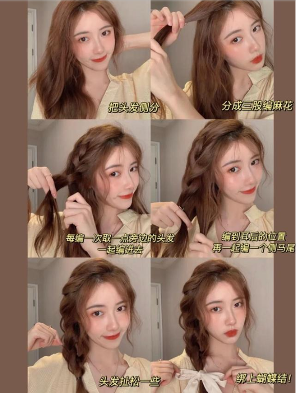 女生什么發型好看適合學生的 可愛又清純風