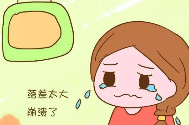孕期抑郁有哪些癥狀表現 孕期抑郁怎么辦