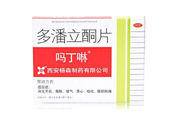 胃藥會導致月經推遲嗎 胃藥會影響月經嗎