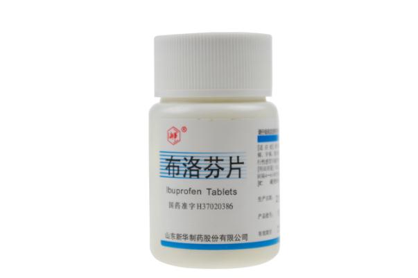 止痛藥痛經什么時候吃 止痛藥痛經一天幾次