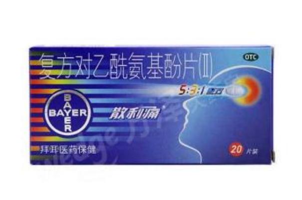 止痛藥痛經什么時候吃 止痛藥痛經一天幾次