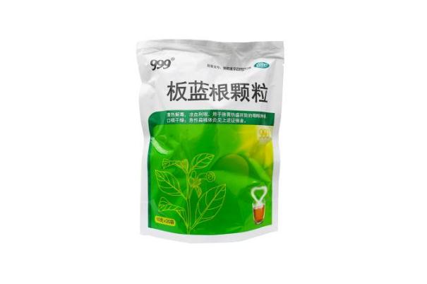 板藍根顆?？梢蚤L期服用嗎 板藍根顆粒長期服用有副作用嗎