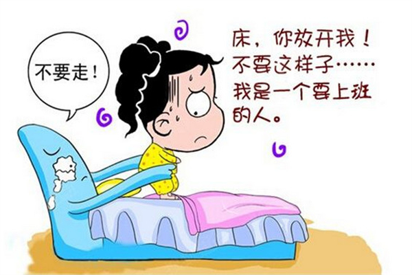 犯困是腎虛的表現嗎 犯困是陰虛還是陽虛