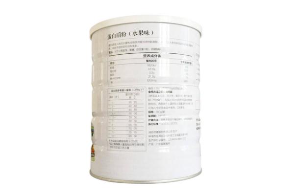 蛋白質粉一天吃幾次 蛋白質粉吃多久要停