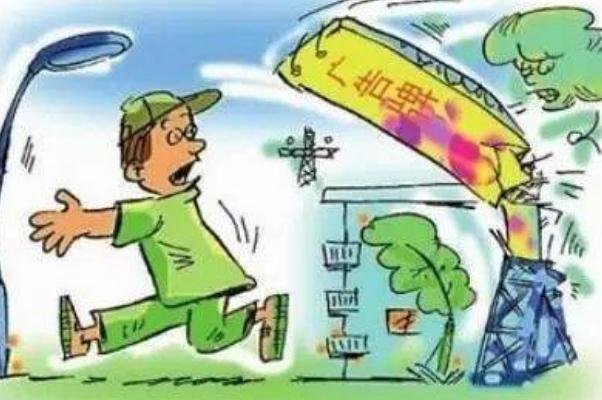邯鄲突發大風 大風天氣安全防范措施