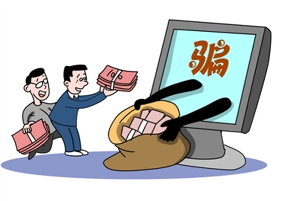 深圳女子網上買猴被騙四千多 詐騙多少金額可以立案