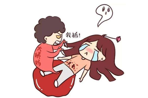 痛經根治的辦法 痛經吃什么調理最好