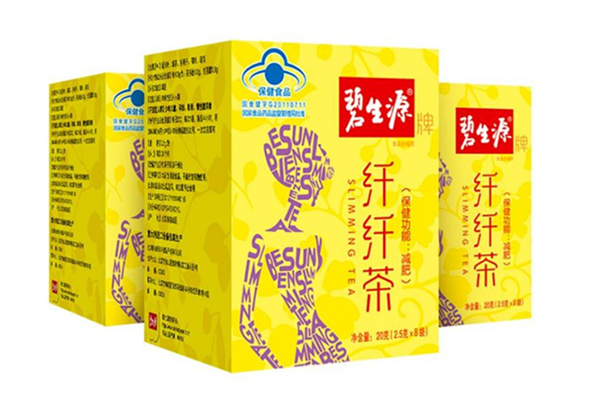 碧生源芊芊茶和常青茶哪個減肥效果好 碧生源芊芊茶和常青茶有什么區別
