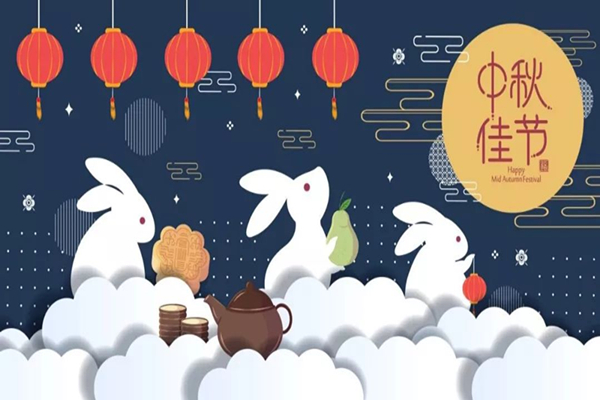 中秋節要給娘家送禮嗎 中秋節回娘家送禮都送什么