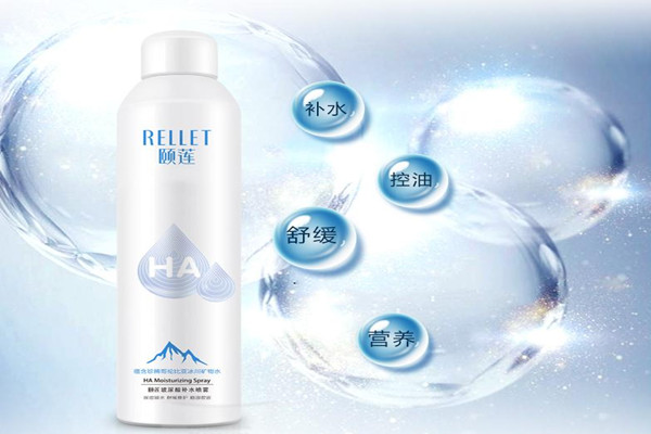 頤蓮補水噴霧怎么樣 頤蓮補水噴霧可以當爽膚水嗎 