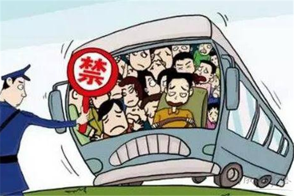 車輛超載怎么計算的 車輛超載怎么處罰規定