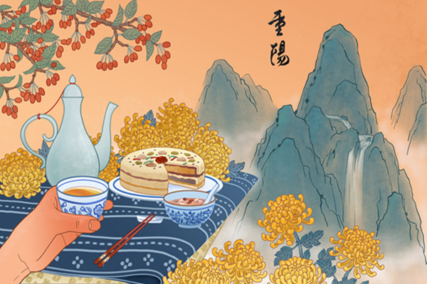 重陽節為什么忌婚嫁 重陽節為什么叫老人節