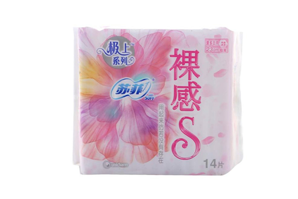 蘇菲衛生巾是哪國的牌子 蘇菲衛生巾怎么看是不是正品