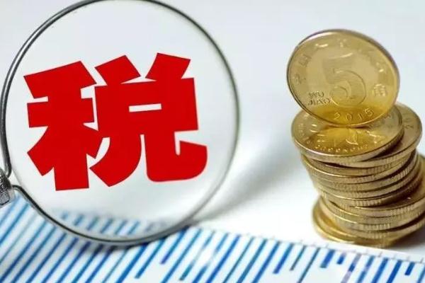 年終獎一般什么時候發 年終獎怎么算個稅