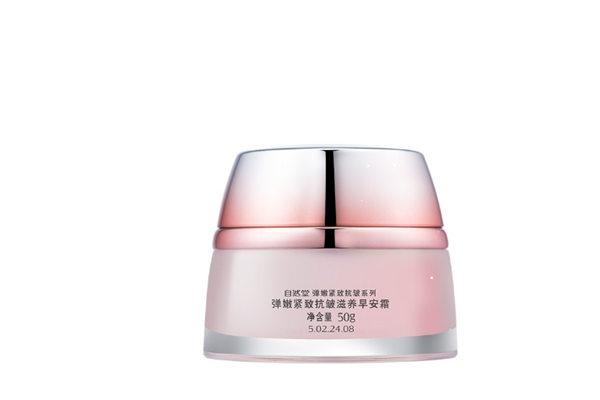 自然堂是國產品牌嗎 自然堂是什么檔次