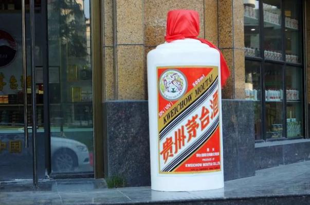 茅臺的產地在哪里 茅臺系列有哪些酒