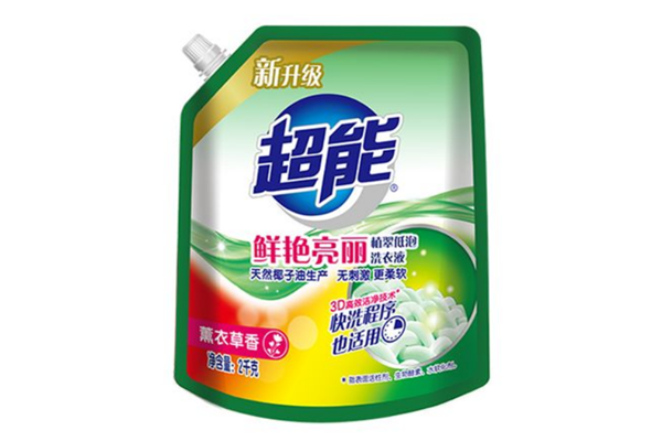 超能洗衣液真假辨別 超能洗衣液的優勢