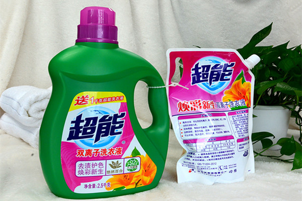 超能洗衣液真假辨別 超能洗衣液的優勢