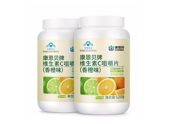 康恩貝維生素c咀嚼片的功效和作用 康恩貝維生素c咀嚼片一天吃多少合適