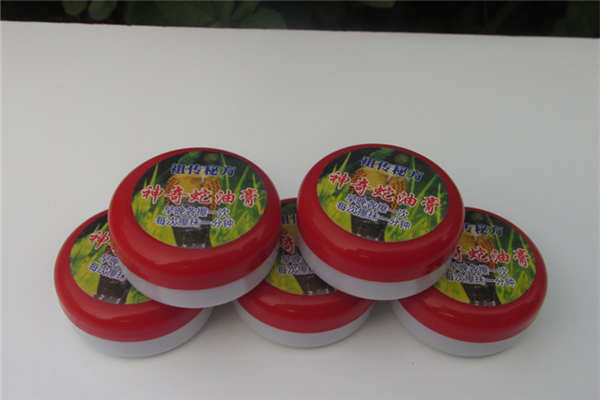 蛇油膏可以給寶寶用嗎 蛇油膏適合什么膚質