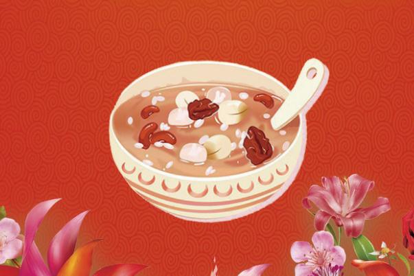 臘八節要吃餃子嗎 臘八節有什么忌諱