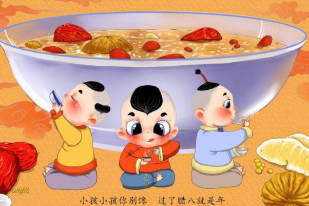 臘八節要吃餃子嗎 臘八節有什么忌諱